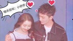 91情侣国产,揭秘网络红人背后的爱情故事